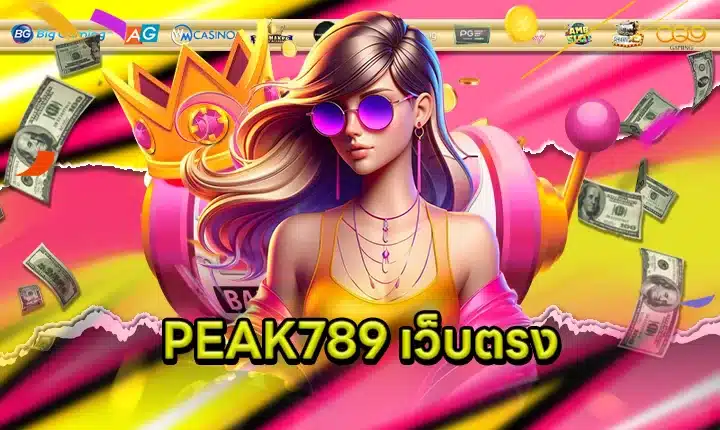 PEAK789 Direct Website feature image
